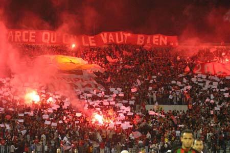 curva frimija